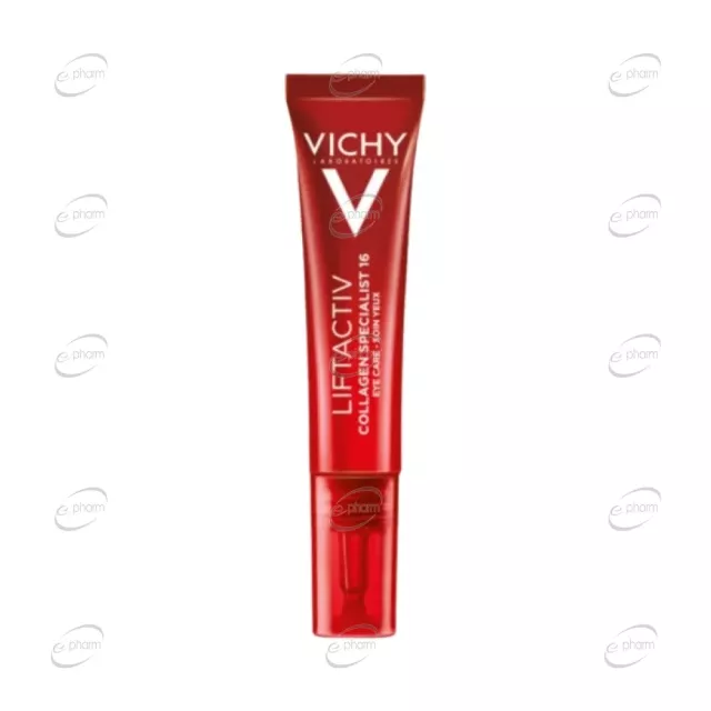 VICHY LIFTACTIV COLLAGEN SPECIALIST Околоочен крем