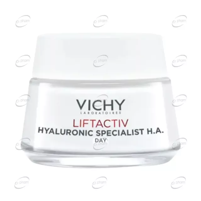 VICHY LIFTACTIV HYALURONIC SPECIALIST H.A. Крем против бръчки за нормална до смесена кожа