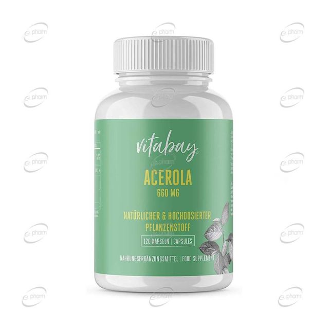 ACEROLA 660 mg капсули VITABAY