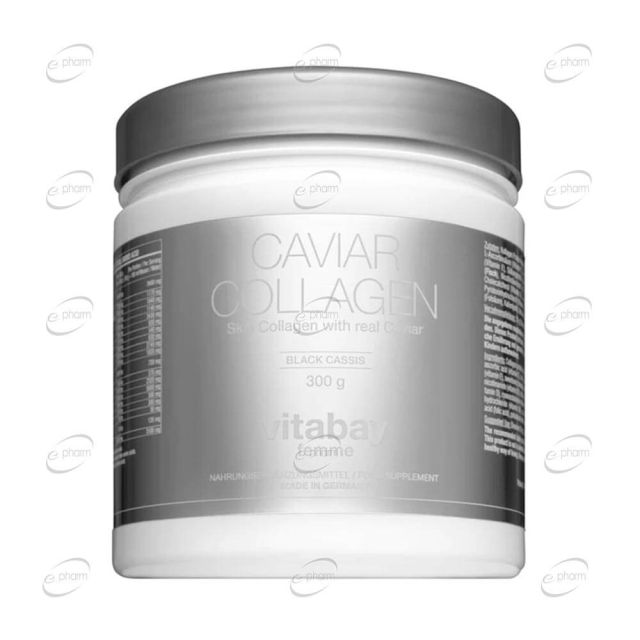 FEMME CAVIAR COLLAGEN SKIN пудра VITABAY