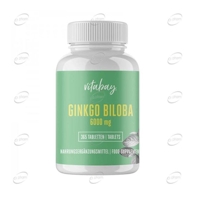 GINKGO BILOBA 6000 mg таблетки VITABAY