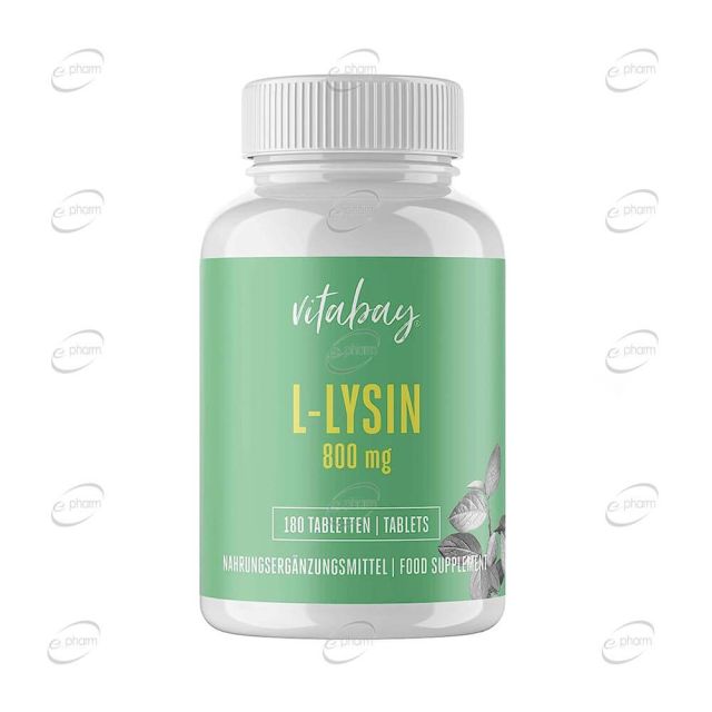 L-LYSIN 800 mg таблетки VITABAY