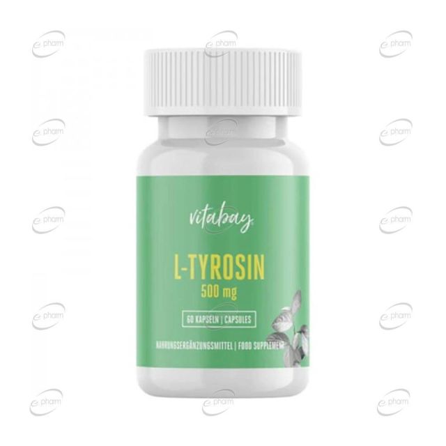 L-TYROSIN 500 mg капсули VITABAY