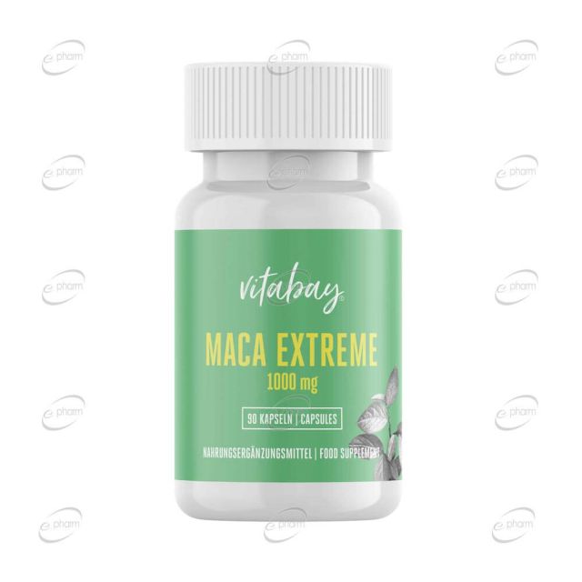 MACA EXTREME 1000 mg капсули VITABAY