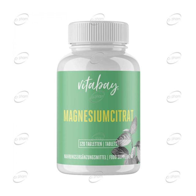 MAGNESIUM CITRAT 200 mg таблетки VITABAY