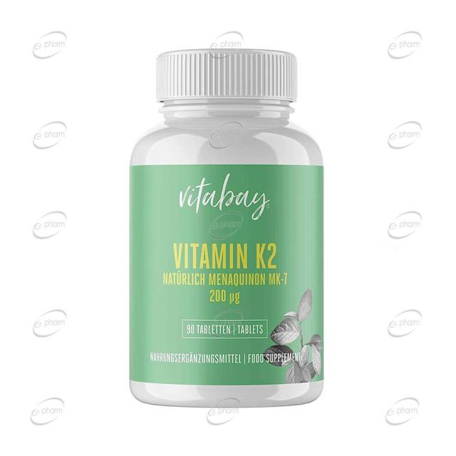 VITAMIN K2 200 µg таблетки VITABAY