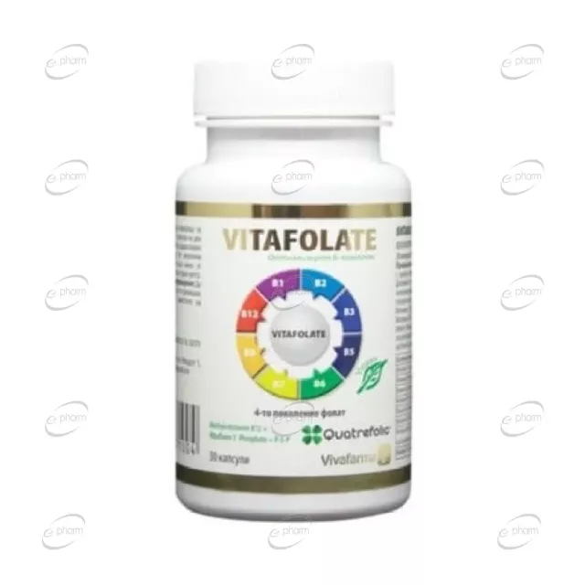 ВИТАФОЛАТ капсули