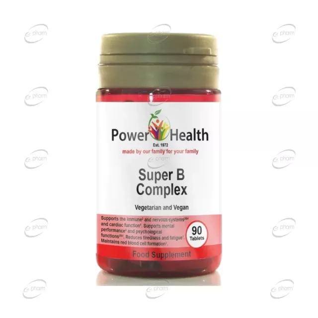 ВИТАМИН B КОМПЛЕКС таблетки Power Health