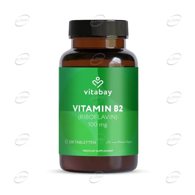 ВИТАМИН B2 таблетки VITABAY