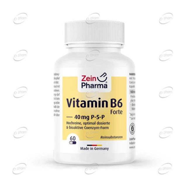 Витамин B6 Форте капсули ZeinPharma
