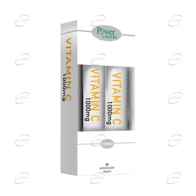 ВИТАМИН C 1000 със стевия + ВИТАМИН C 1000 със стевия ефервесцентни таблетки Power of Nature