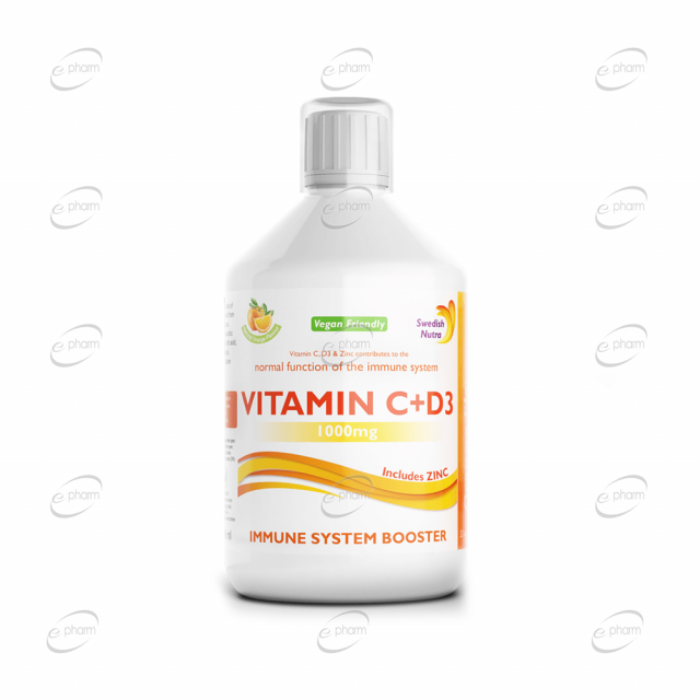 ВИТАМИН С 1000 mg + D3 + ЦИНК Swedish Nutra