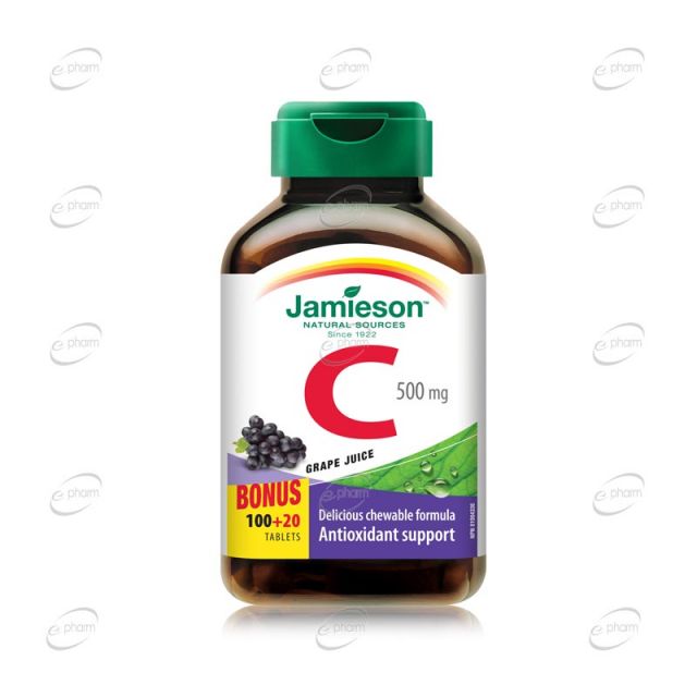 ВИТАМИН C 500 mg таблетки Jamieson