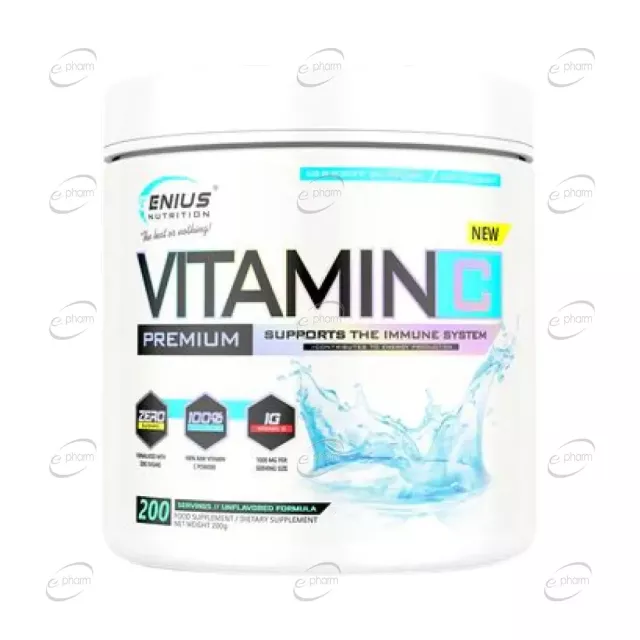 ВИТАМИН C пудра Genius Nutrition