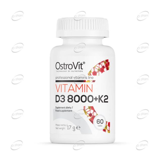 VITAMIN D3 8000 + K2 200 mcg таблетки OstroVit