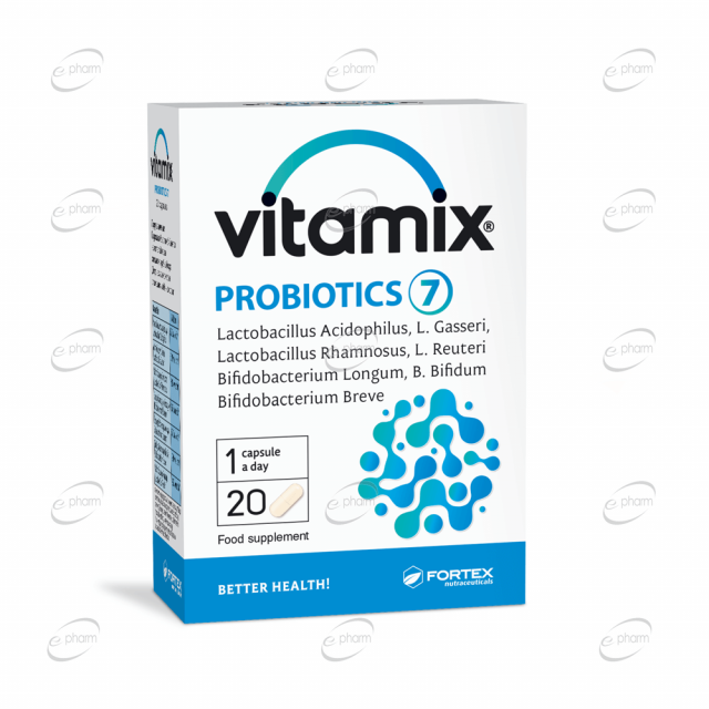 VITAMIX ПРОБИОТИЦИ 7 капсули FORTEX