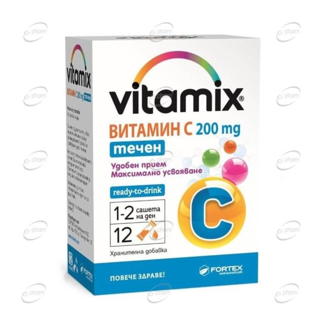 VITAMIX ВИТАМИН C 200 мг течен сашета FORTEX