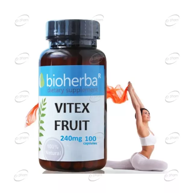 ВИТЕКС ПЛОД капсули BIOHERBA