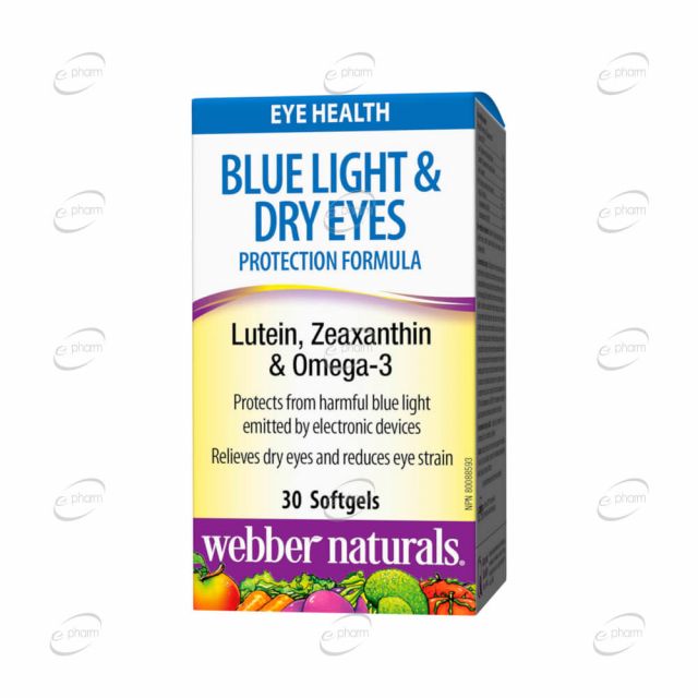 Blue Light & Dry Eyes Protection Formula дражета Webber Naturals