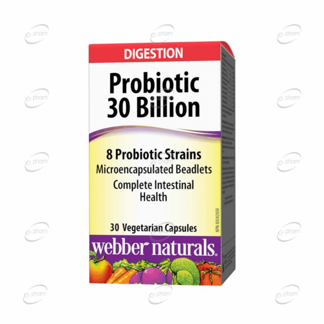 ПРОБИОТИК 30 млрд. активни пробиотици, 8 пробиотични щама капсули Webber Naturals