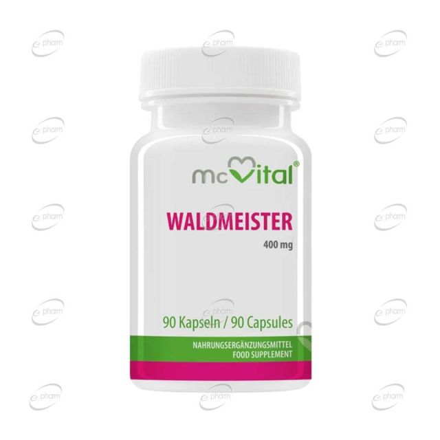 WALDMEISTER 400 mg капсули VITABAY