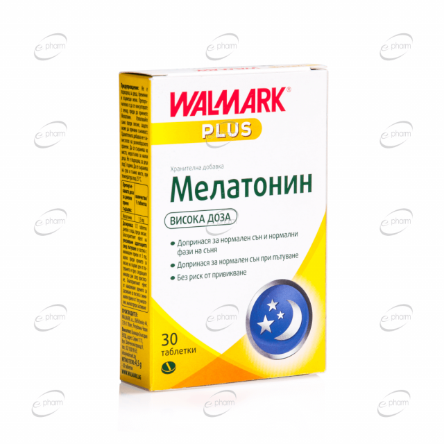 МЕЛАТОНИН таблетки WALMARK