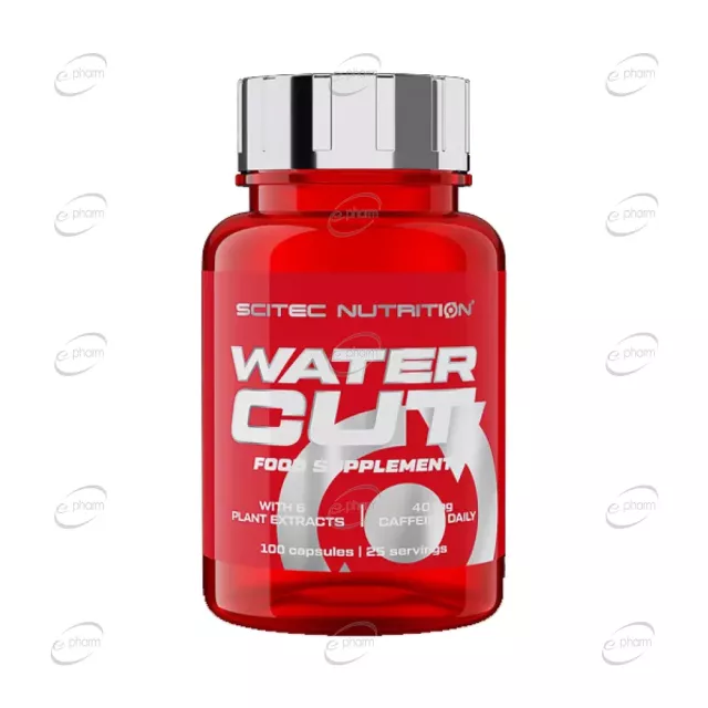 WATER CUT капсули SCITEC NUTRITION
