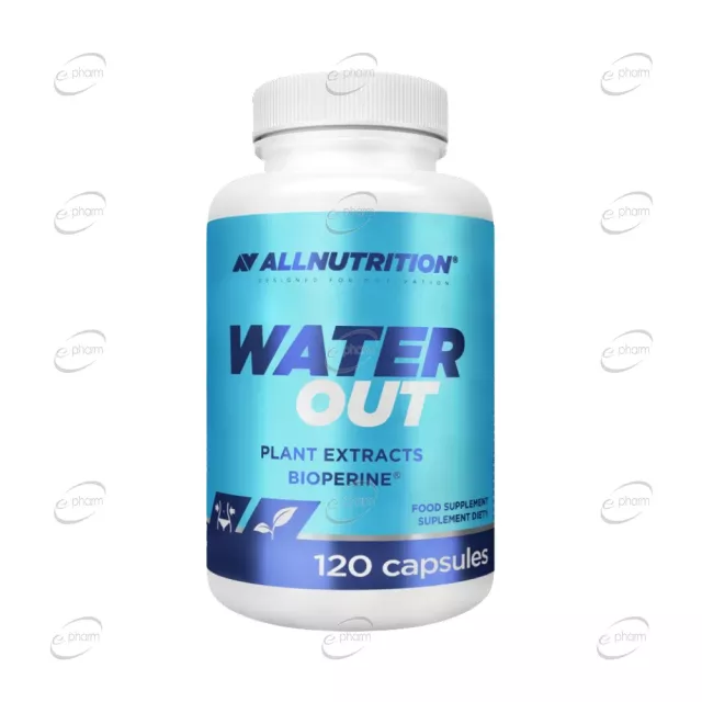 WATER OUT капсули AllNutrition