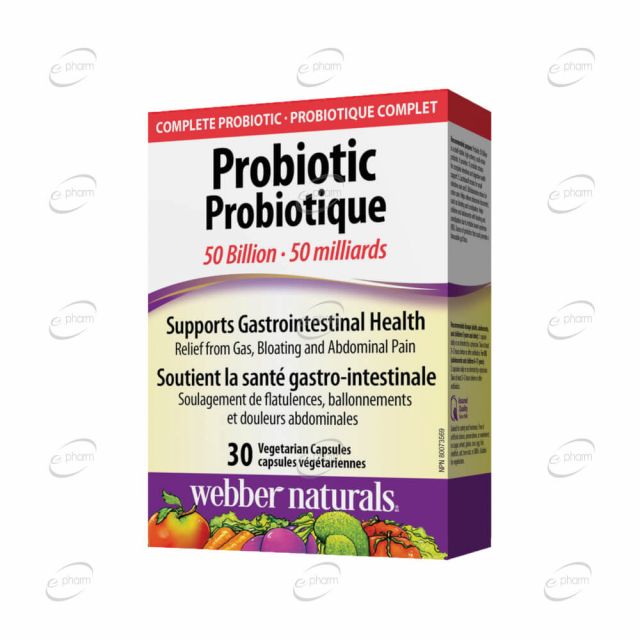 ПРОБИОТИК 50 млрд. активни пробиотици капсули Webber Naturals