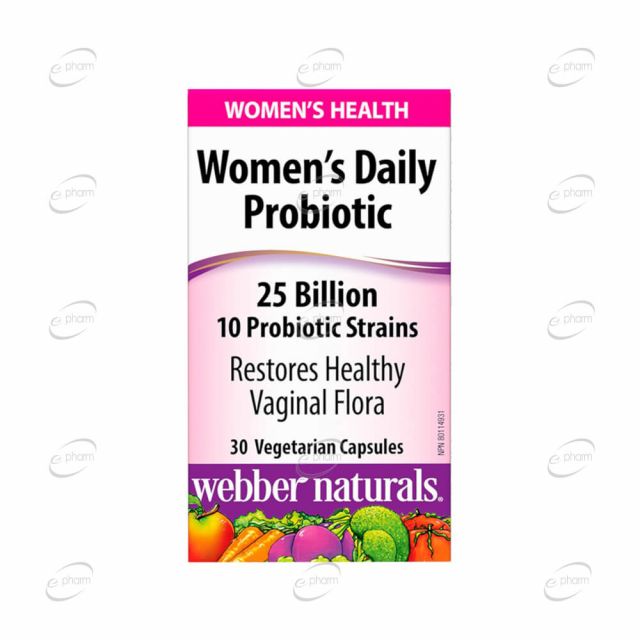 ПРОБИОТИК ЗА ЖЕНИ 25 млрд. активни пробиотици, 10 щама капсули Webber Naturals