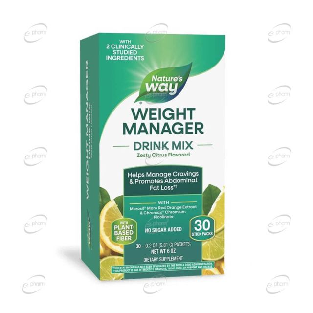 WEIGHT MANAGER Формула за контрол на апетита сашета Nature’s Way-30 сашета(Цитрус)