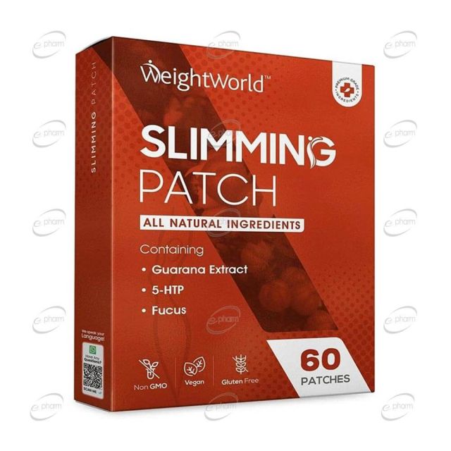 SLIMMING PATCH лепенки WeightWorld