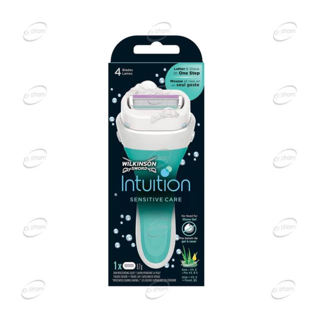 Wilkinson Sword Intuition Sensitive Care Самобръсначка