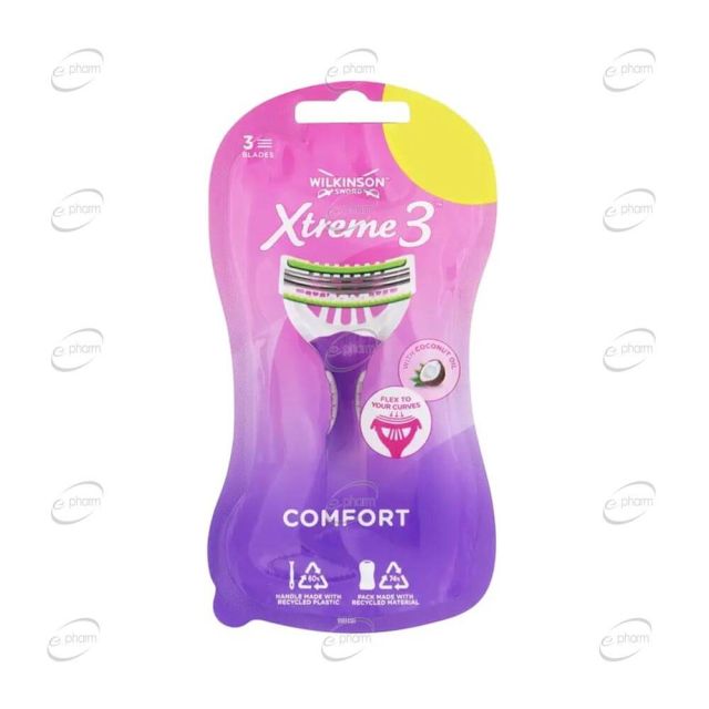 Wilkinson Sword Xtreme 3 Beauty Самобръсначка пакет