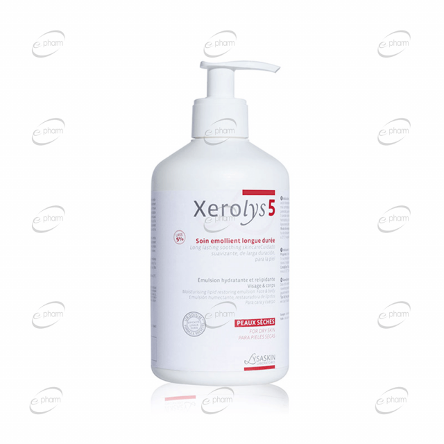 LYSASKIN XEROLYS 5 Емулсия за суха кожа