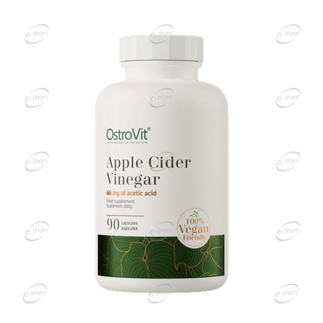 ЯБЪЛКОВ ОЦЕТ 600 mg капсули OstroVit