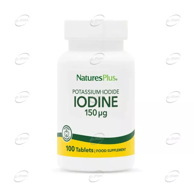 ЙОД таблетки Natures Plus