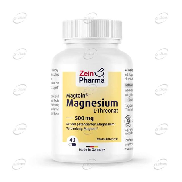 MAGNESIUM L-Threonat капсули Zein Pharma