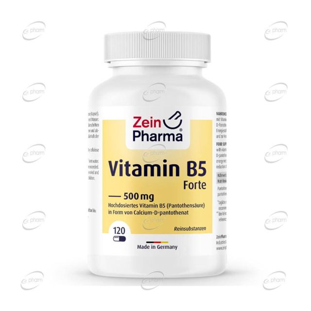 ВИТАМИН B5 ФОРТЕ 500 мг капсули ZeinPharma