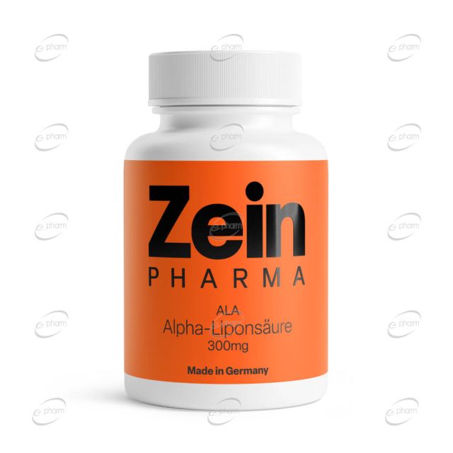 АЛФА-ЛИПОЕВА КИСЕЛИНА 300 mg капсули ZeinPharma