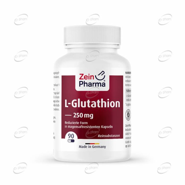 L-GLUTATHIONE капсули ZeinPharma