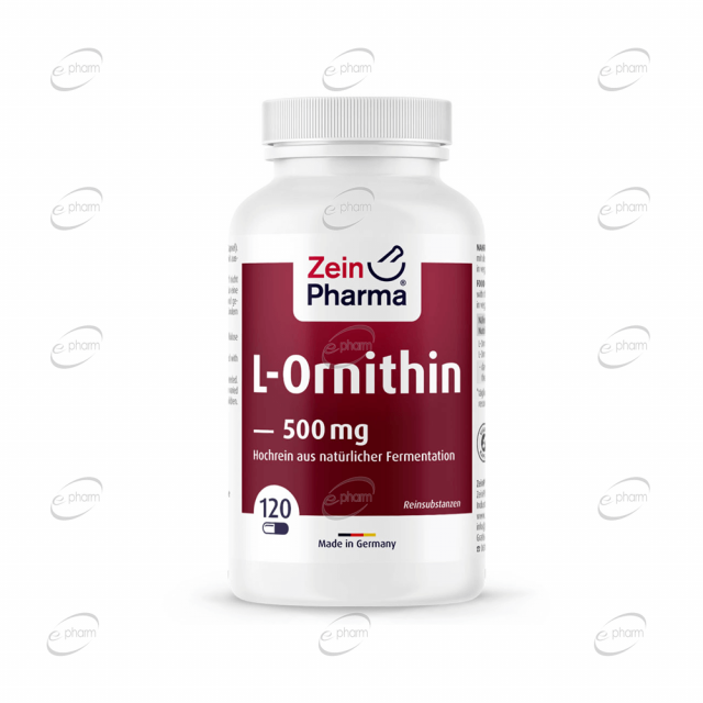 L-ORNITHIN капсули ZeinPharma