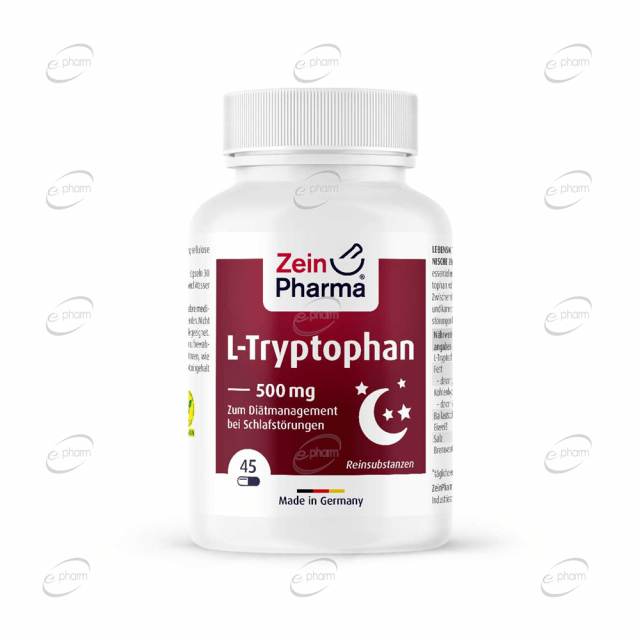 L-TRYPTOPHAN капсули ZeinPharma