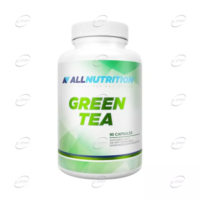 ЗЕЛЕН ЧАЙ капсули AllNutrition