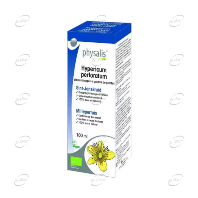 ЖЪЛТ КАНТАРИОН капки Physalis