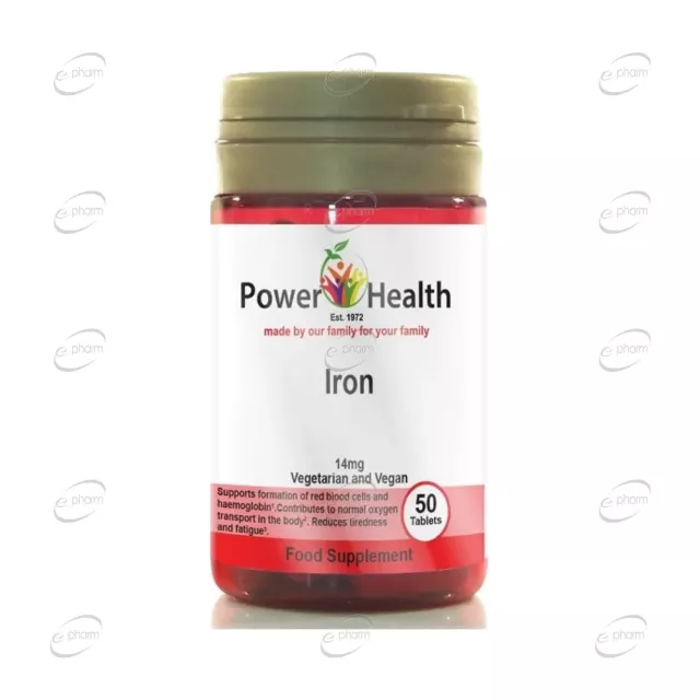 ЖЕЛЯЗО таблетки Power Health