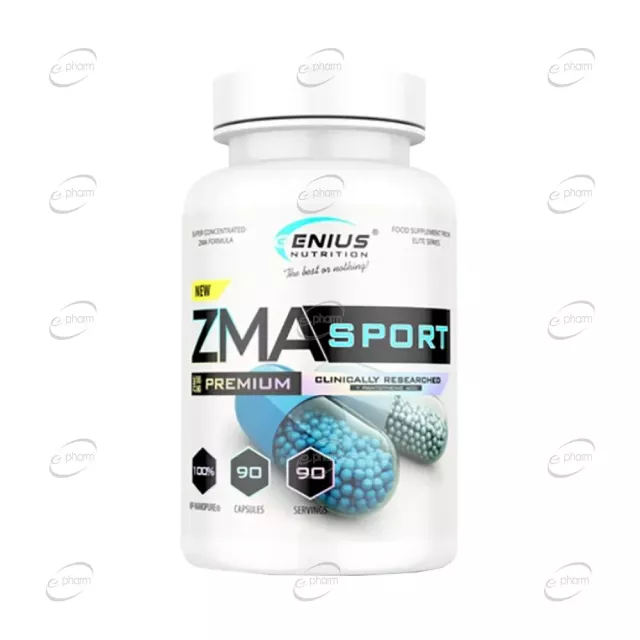 ZMA SPORT капсули Genius Nutrition