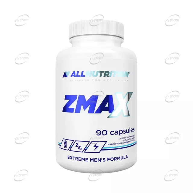 ZMAX капсули AllNutrition