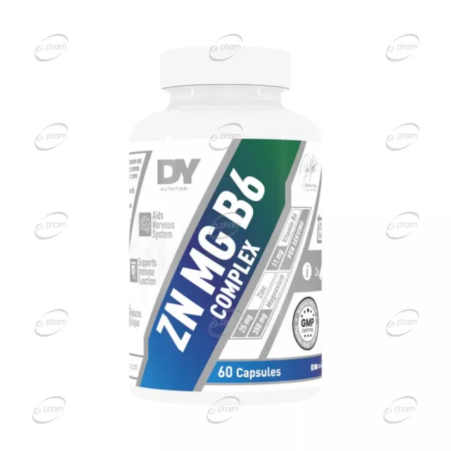 Zn+Mg+Vit B6 Complex капсули Dorian Yates Nutrition