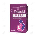 ФОЛАЦИД МЕТА таблетки WEDO